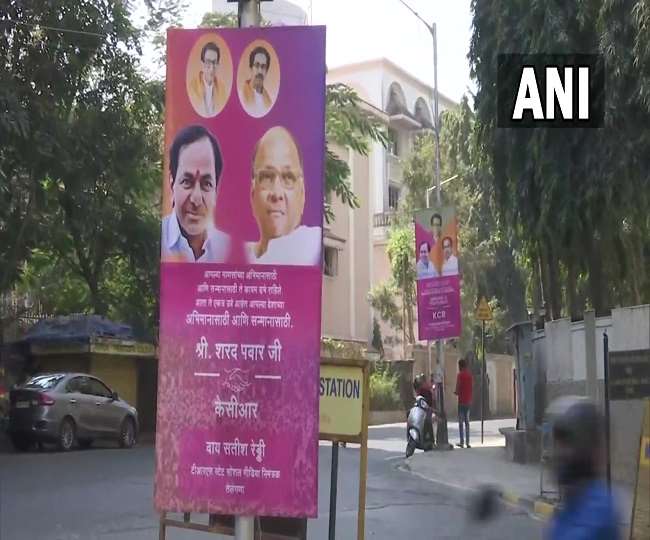 भाजपा विरोधी मोर्चा बनाने आज महाराष्ट्र आएंगे केसीआर, स्वागत के लिए पोस्टरों से पटी सड़कें