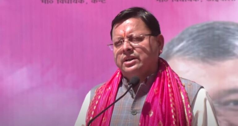 मुख्यमंत्री ने टीवी 9 शिखर सम्मेलन 2025 ‘व्हाट इंडिया थिंक्स टुडे’ में किया प्रतिभाग