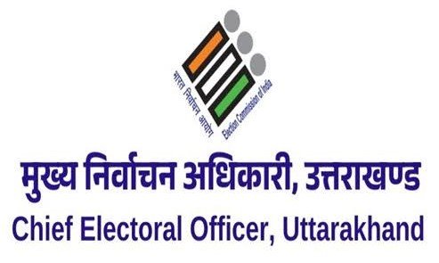 समय पर नोटिस, पर्याप्त सुनवाई और पारदर्शी सत्यापन सुनिश्चित करने पर जोर – डा. बी.वी.आर.सी.पुरुषोत्तम