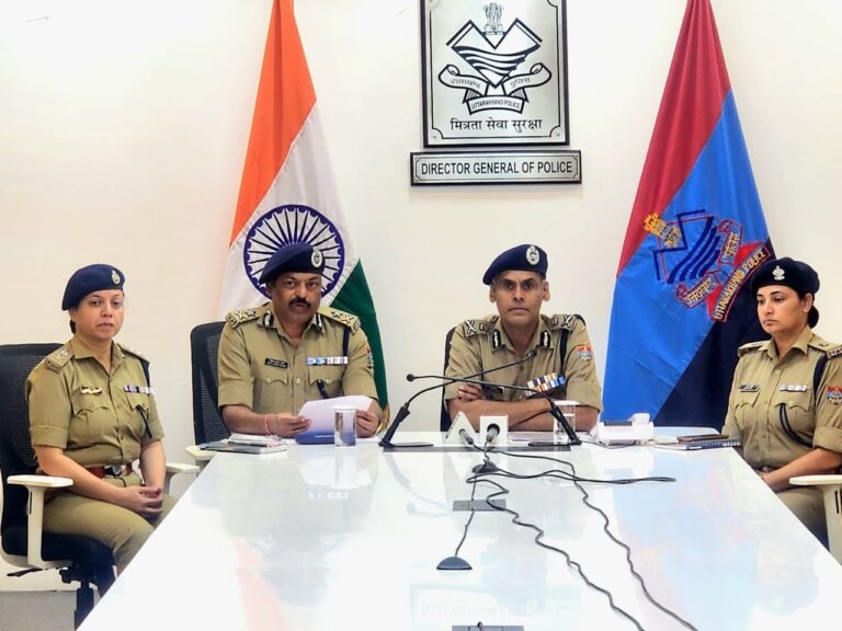 88 दिन में जांच पूरी, तीनों दोषियों को आजीवन कारावास, ADG ने दी विस्तृत जानकारी – Uttarakhand Nidhi