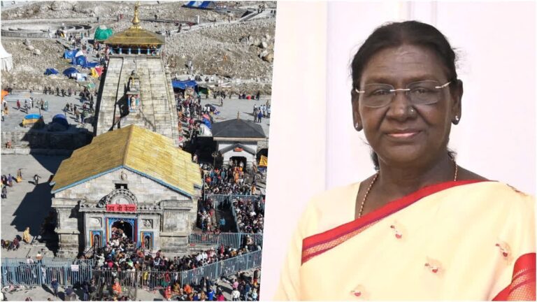 राष्ट्रपति द्रौपदी मुर्मू का 2 नवंबर को करेगी बाबा केदार के दर्शनों, प्रशासन ने तेज की तयारिया