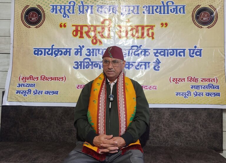 आवासीय भवनों में व्यावसायिक गतिविधियां बर्दाश्त नहीं, एमडीडीए करेगा कार्रवाई