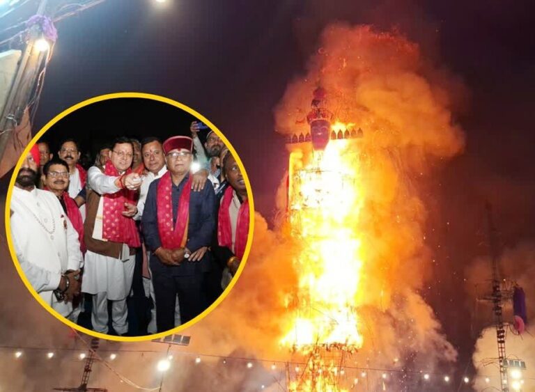 सीएम के सामने न काम आये सेंसर, फेल हुआ रिमोट, देहरादून में बमुश्किल जला रावण